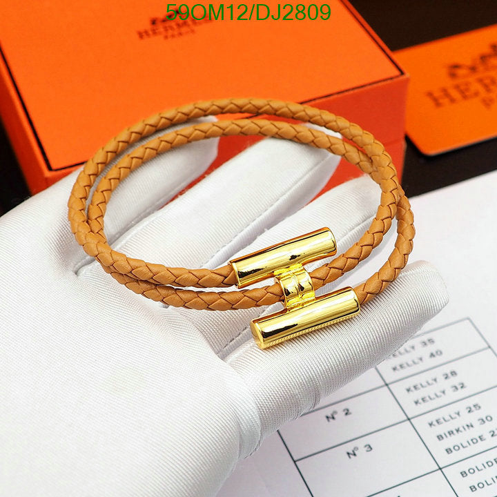 SAMC - HMS Jewelry - 027