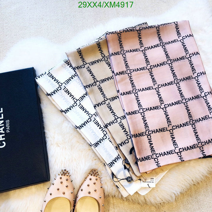 SAMC - CHL Scarves - 774