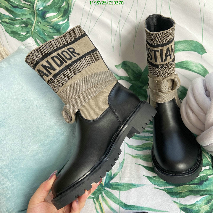 SAMC - Mix Boots - 625