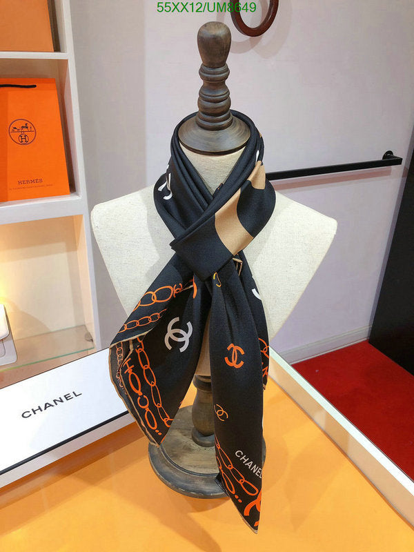 SAMC - CHL Scarves - 297