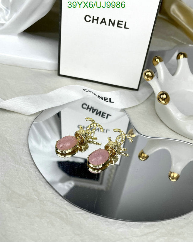 SAMC - CHL Jewelry - 428