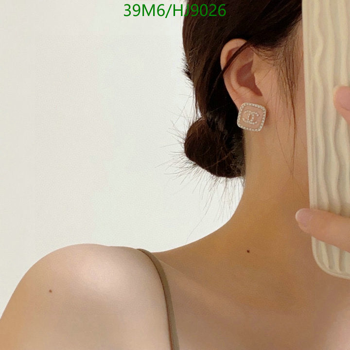 SAMC - CHL Jewelry - 240