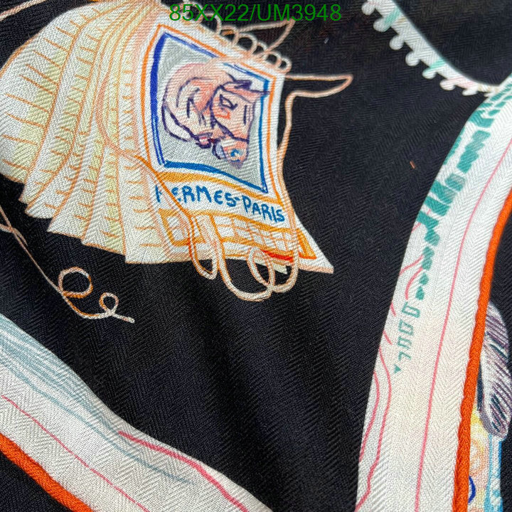 SAMC - HMS Scarves - 461