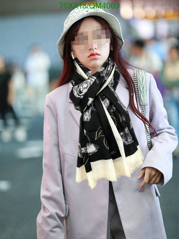 SAMC - CHL Scarves - 657