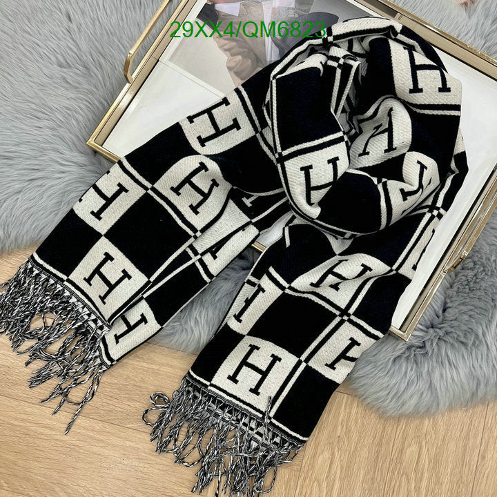 SAMC - HMS Scarves - 548