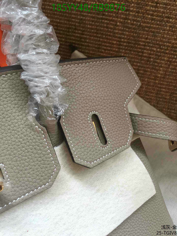 SAMC - HMS Bags - 474
