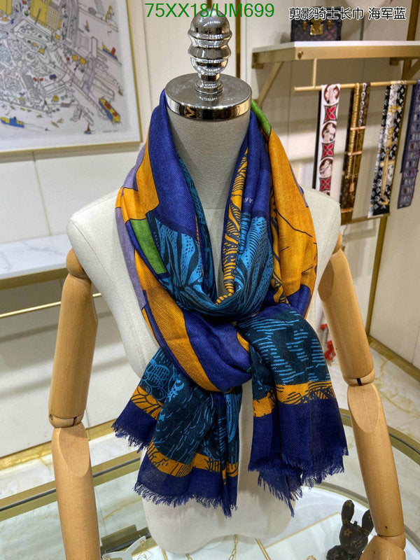 SAMC - HMS Scarves - 501