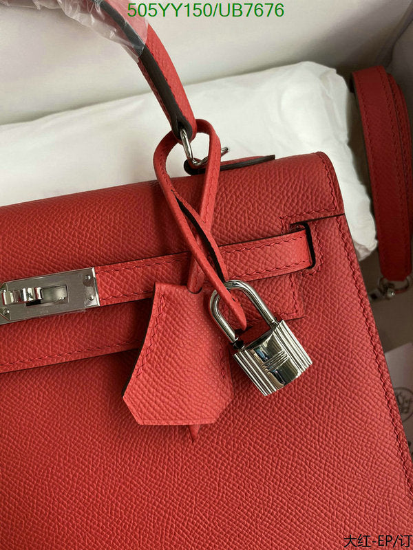 SAMC - HMS Bags - 580