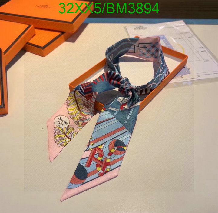 SAMC - HMS Scarves - 297