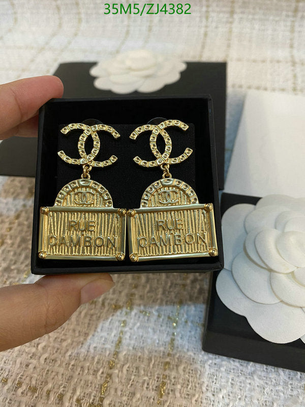 SAMC - CHL Jewelry - 1094