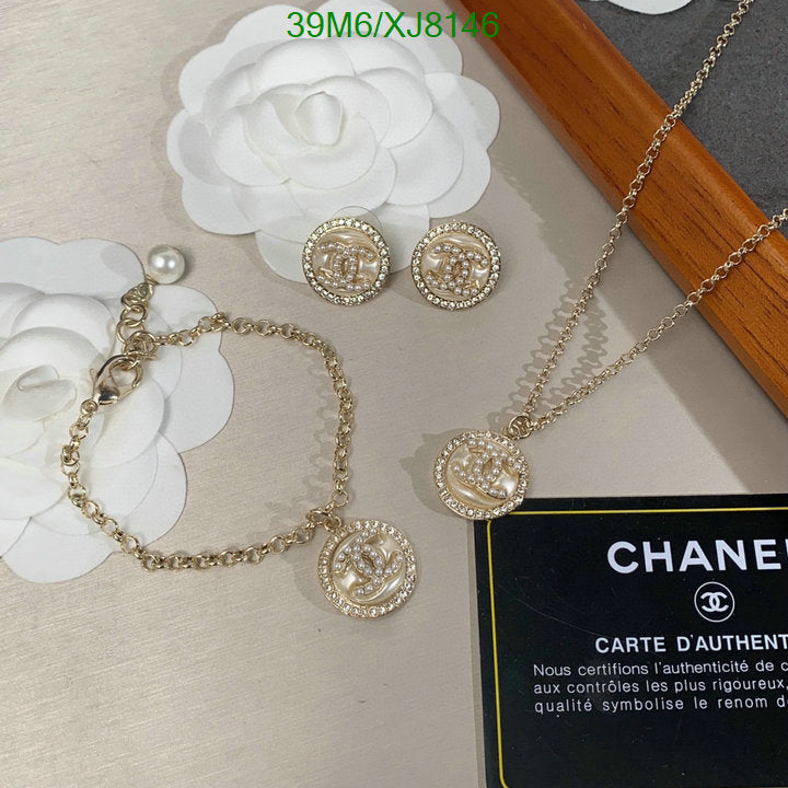 SAMC - CHL Jewelry - 941