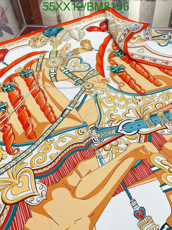 SAMC - HMS Scarves - 141
