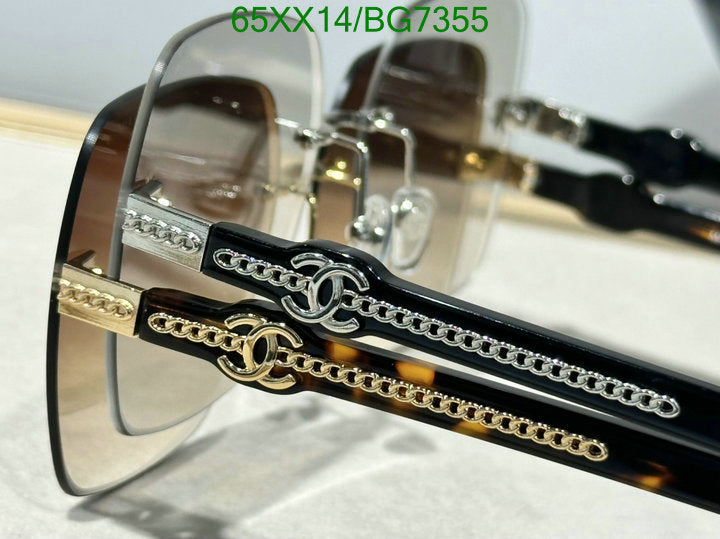 SAMC - CHL Glasses - 069