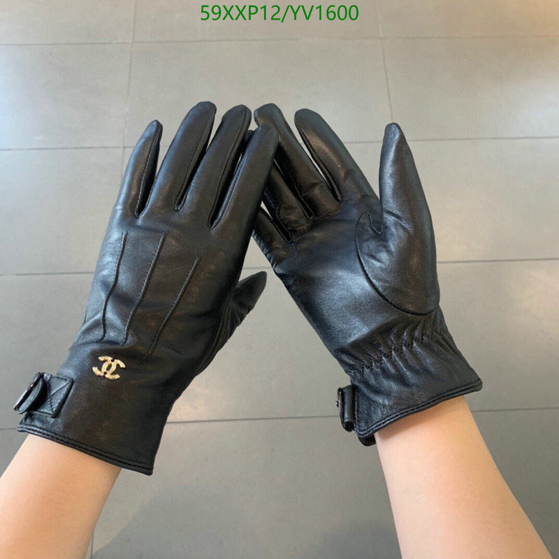 SAMC - CHL Gloves - 243