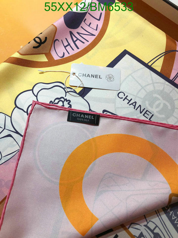 SAMC - CHL Scarves - 208