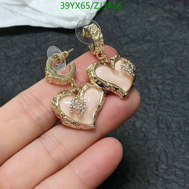 SAMC - CHL Jewelry Earrings - 553