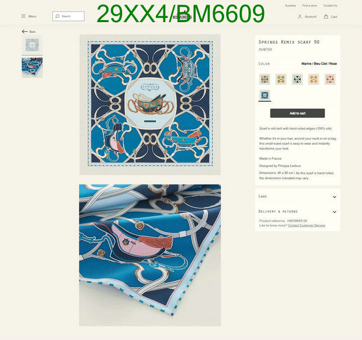 SAMC - HMS Scarves - 184