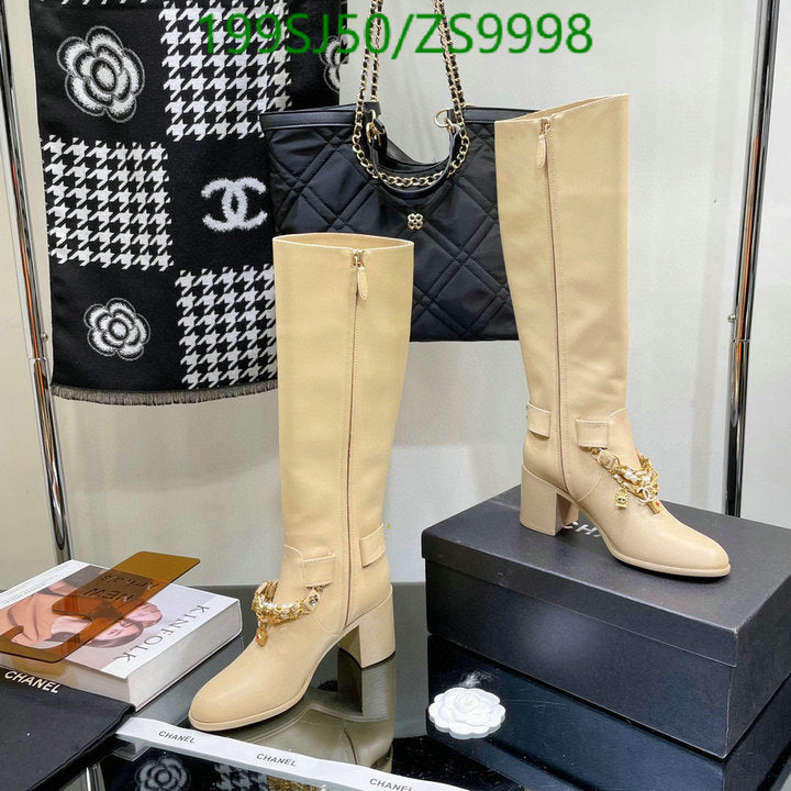 SAMC - Mix Boots - 170
