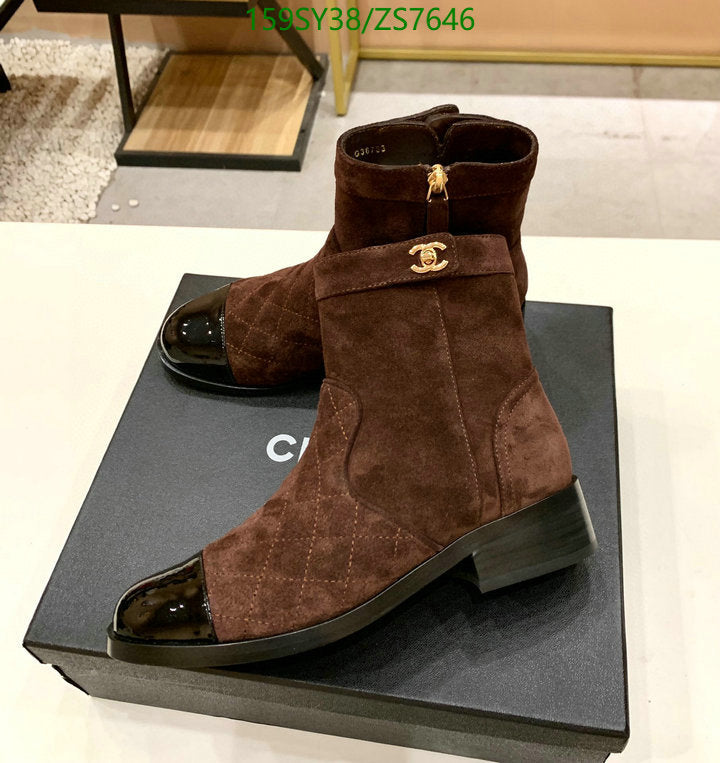 SAMC - Mix Boots - 269