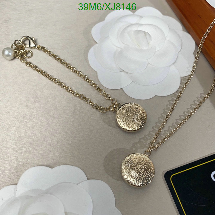 SAMC - CHL Jewelry - 941