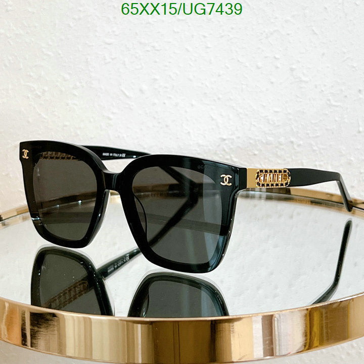 SAMC - CHL Glasses - 214