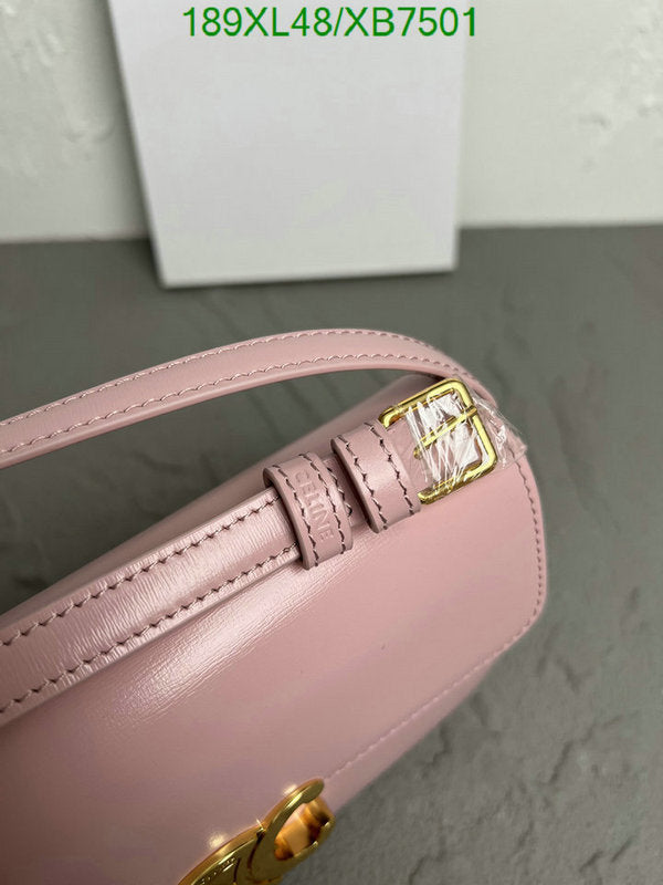SAMC - COL Bags - 178