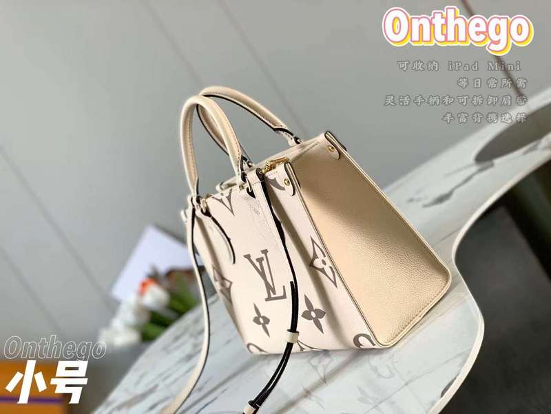 LOV2 Bags - Luxurious Bags  2537