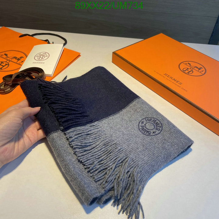 SAMC - HMS Scarves - 486