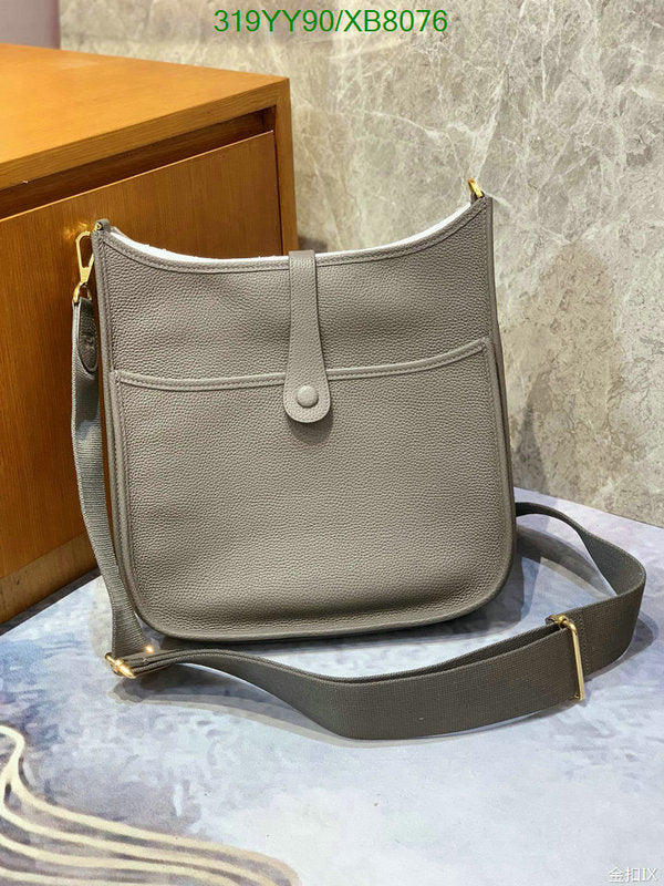 SAMC - HMS Bags - 460