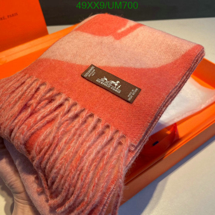 SAMC - HMS Scarves - 488