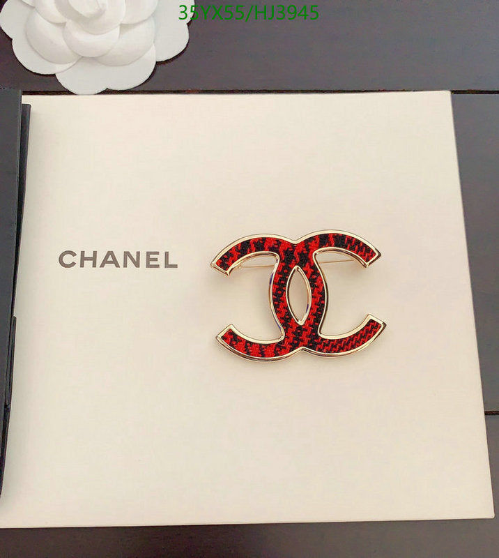 SAMC - CHL Jewelry Brooch - 081