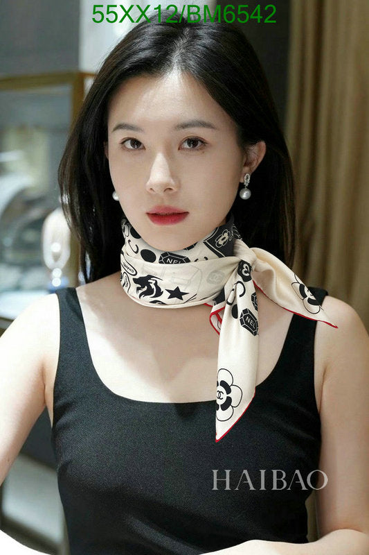 SAMC - CHL Scarves - 203
