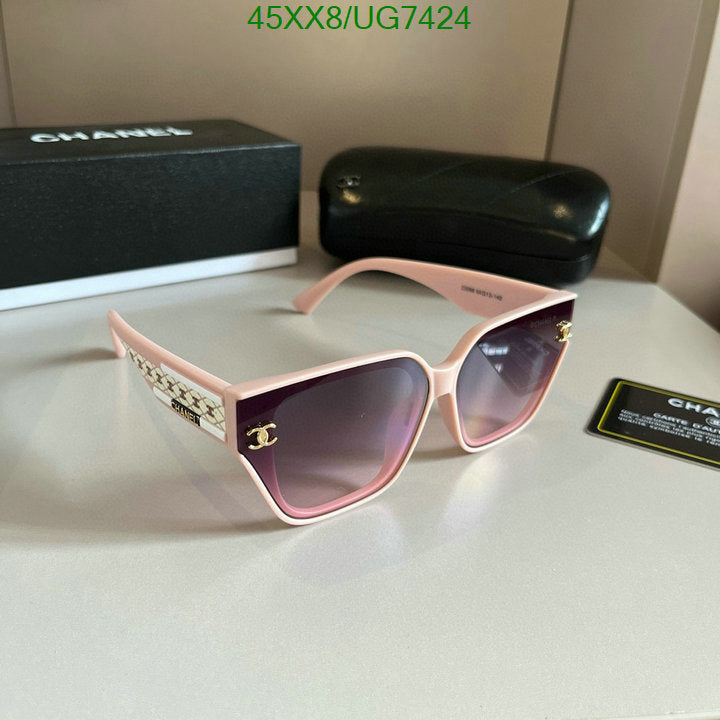 SAMC - CHL Glasses - 235