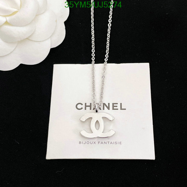 SAMC - CHL Jewelry - 448