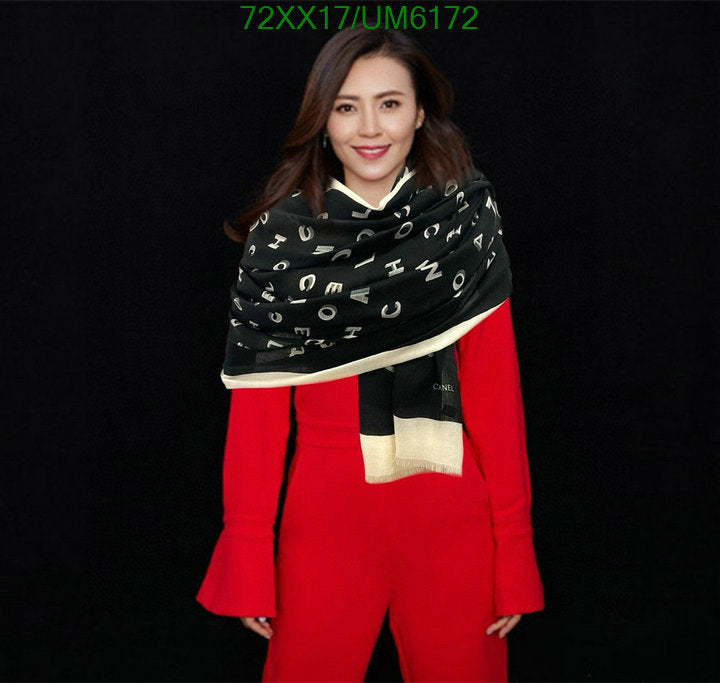 SAMC - CHL Scarves - 328