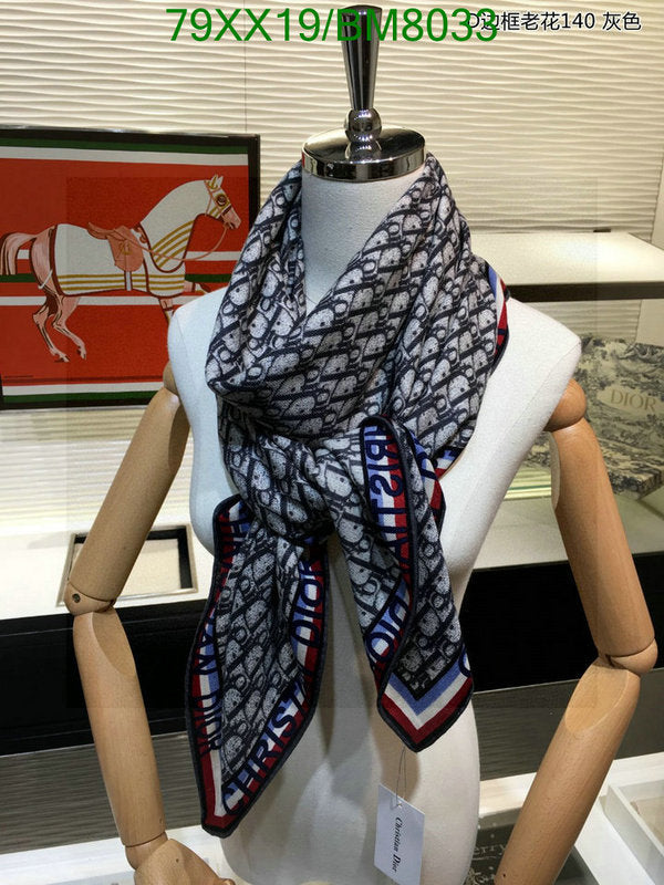SAMC - DOR Scarves - 064