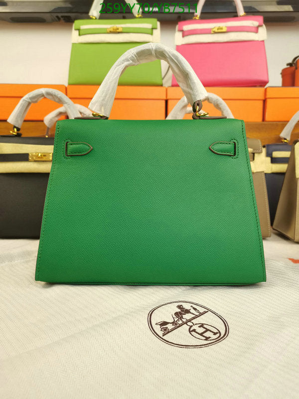 SAMC - HMS Bags - 508