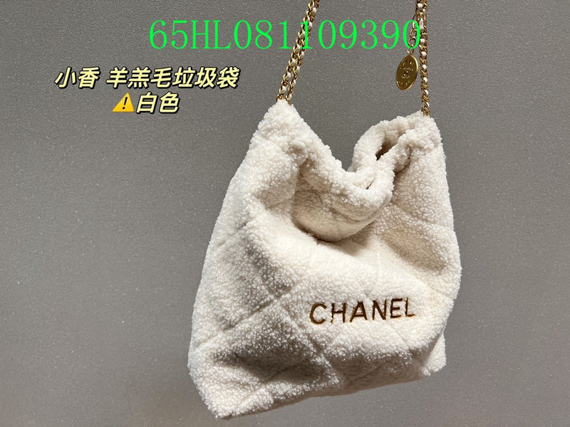 Glami - CHL Bags - 1939