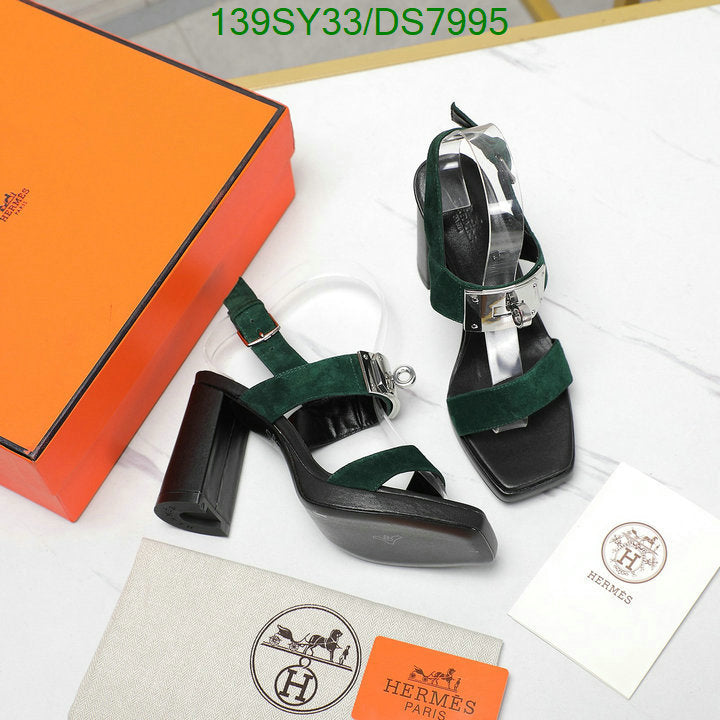 SAMC - HMS Women Shoes - 028