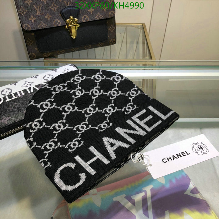SAMC - CHL Caps & Hats - 482