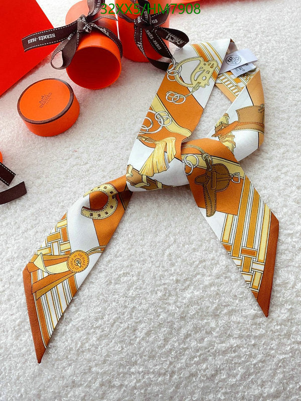 SAMC - HMS Scarves - 788