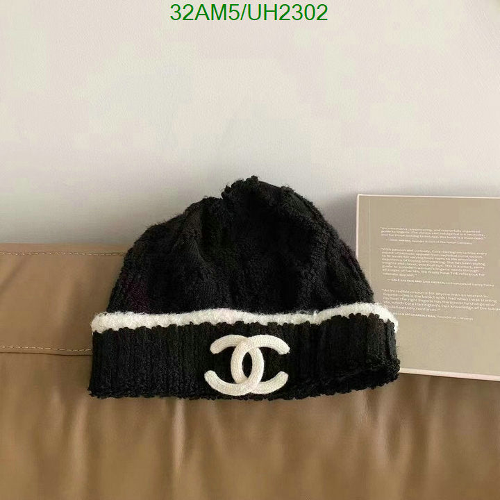 SAMC - CHL Caps & Hats - 110