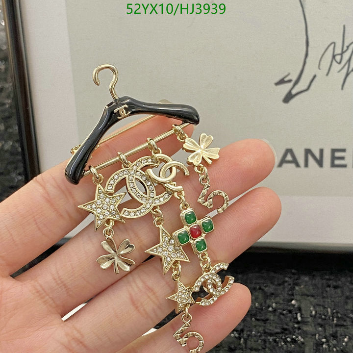 SAMC - CHL Jewelry Brooch - 096