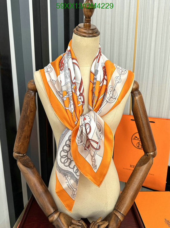 SAMC - HMS Scarves - 612