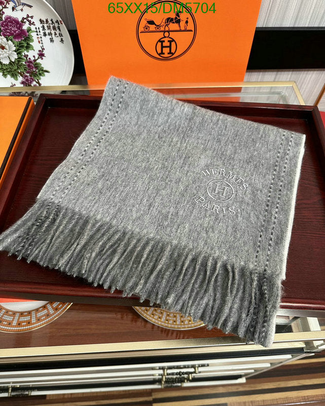 SAMC - HMS Scarves - 086