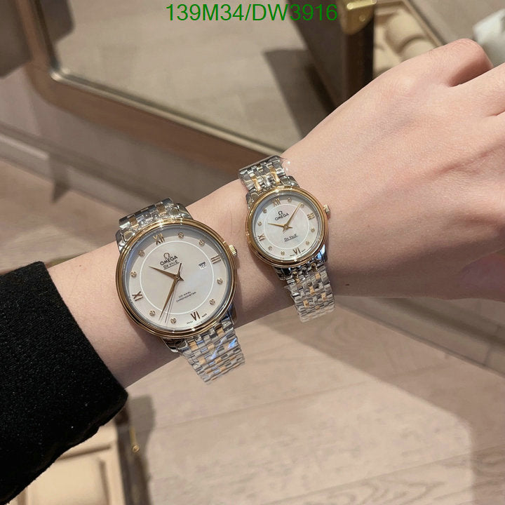 SAMC - OG Watches - 025