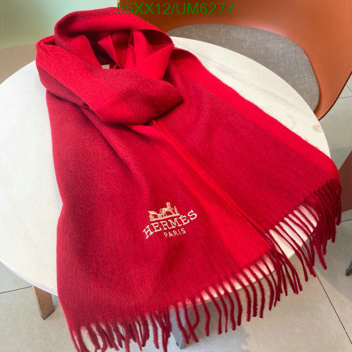 SAMC - HMS Scarves - 418