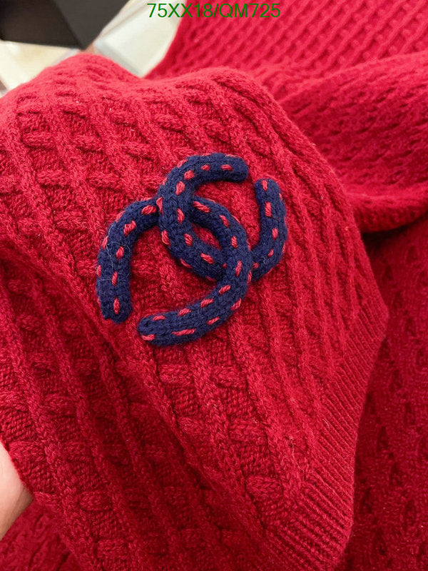 SAMC - CHL Scarves - 538
