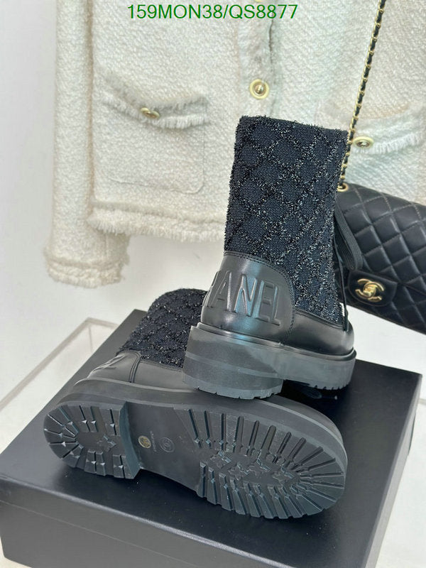 SAMC - Mix Boots - 110
