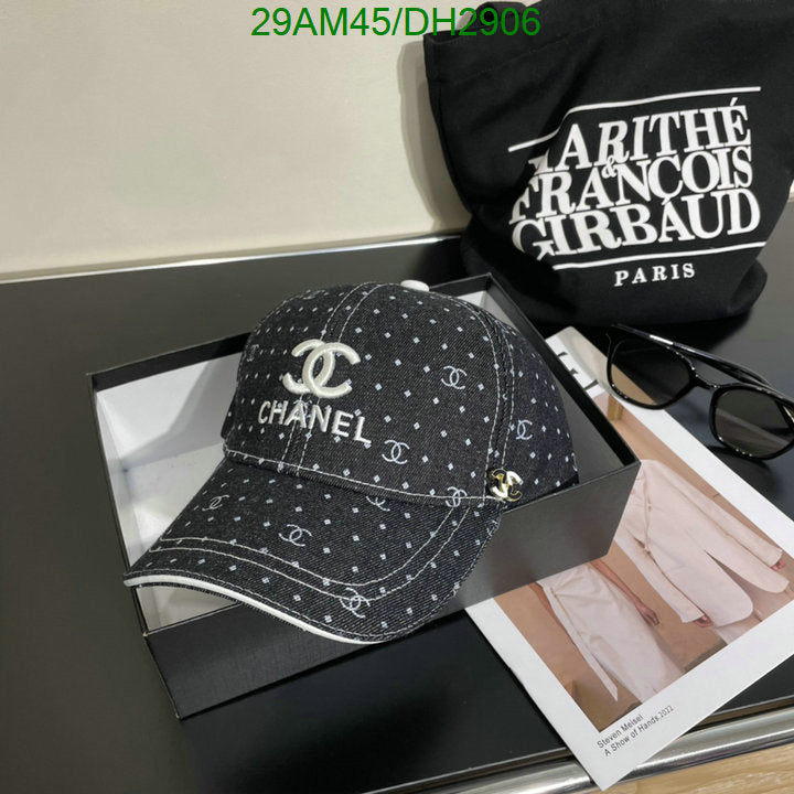 SAMC - CHL Caps & Hats - 024